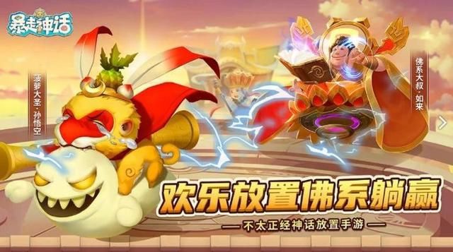  新游|50家厂商，78款游戏，今年Q3上线的新游阵容有多顶？