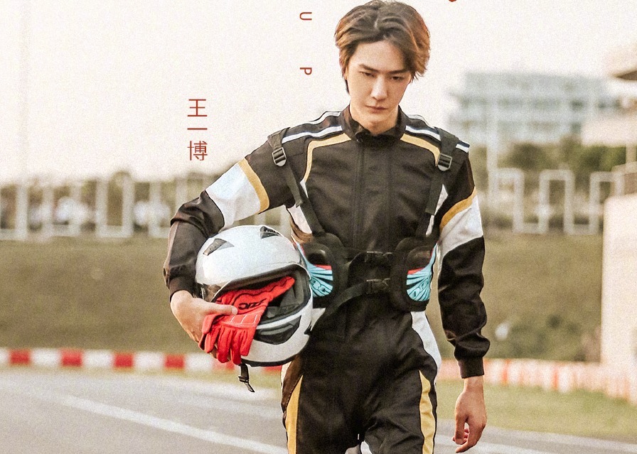  钱枫|《天天向上》王一博归队，拥抱钱枫被弹回来，戳胖肚皮表情超可爱