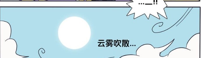 力气|爆笑：周瑜大人不容易，用尽全身力气来击倒诸葛亮，子龙急了！