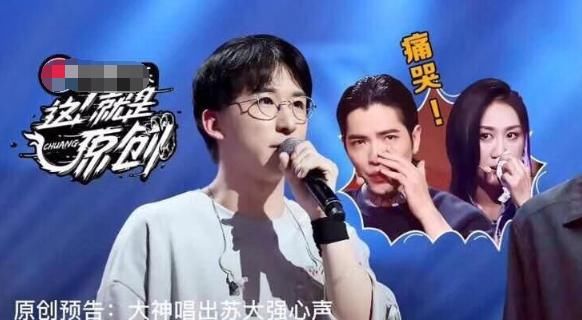  幕后|曾是入围金像奖的选秀冠军，他人气暴跌转幕后十年，被称情歌王子