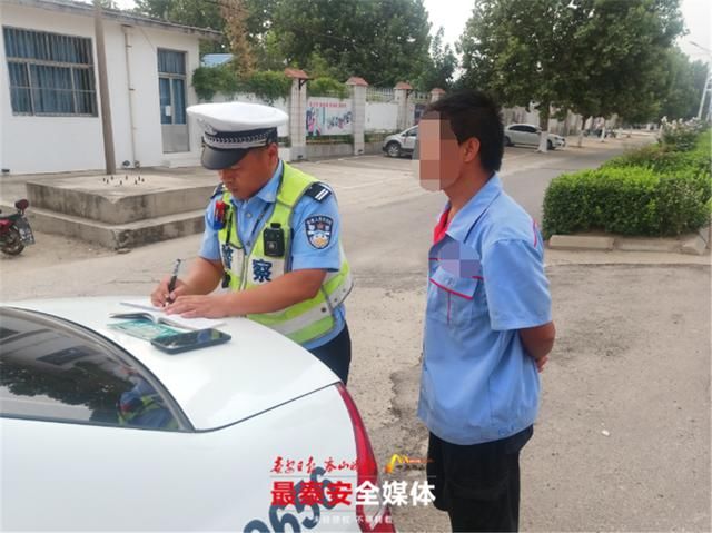 开出|查处非机动车未依法登记、上道路行驶违法行为首日，泰安交警开出402份罚单
