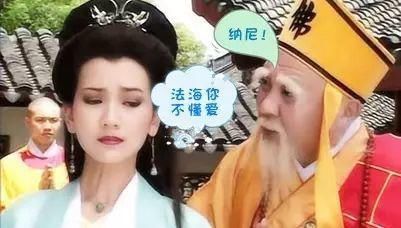  消防人员|蛇出没，请注意！