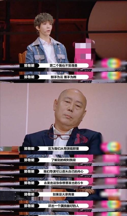 舞台上 大鹏主持翻车，他的“站队言论”，根本就没有理解李成儒的话