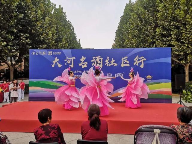 物业|鑫苑物业:鑫苑业主中秋晚会精彩来袭