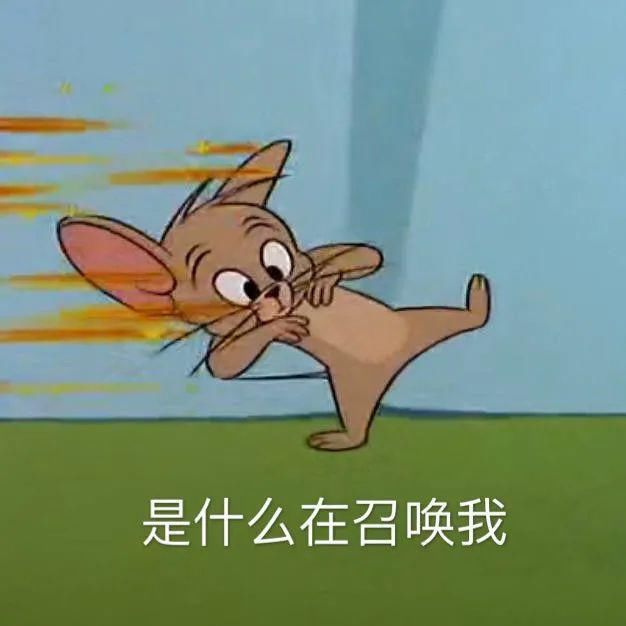 性骚扰|民法典来了｜结合民法典话说“性骚扰”