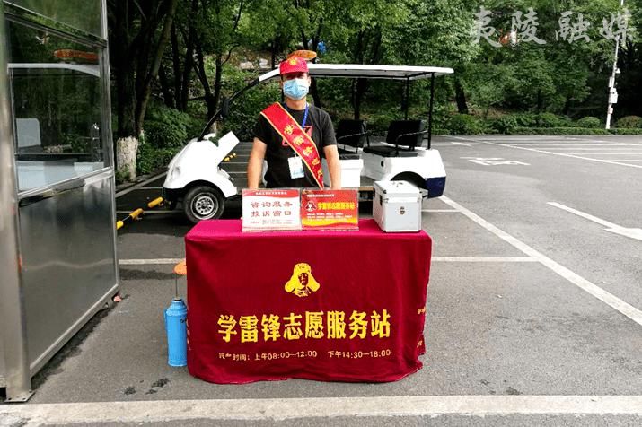  单位|彰显“小而美” 弥补“缺而憾” —看夷陵区如何打磨文明的细节