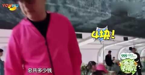  你比电视|撒贝宁为啥不要求节目组删掉这些镜头啊？