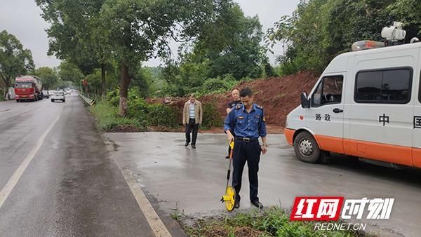  平面交叉|违法擅自增设平面交叉道口，限期整改