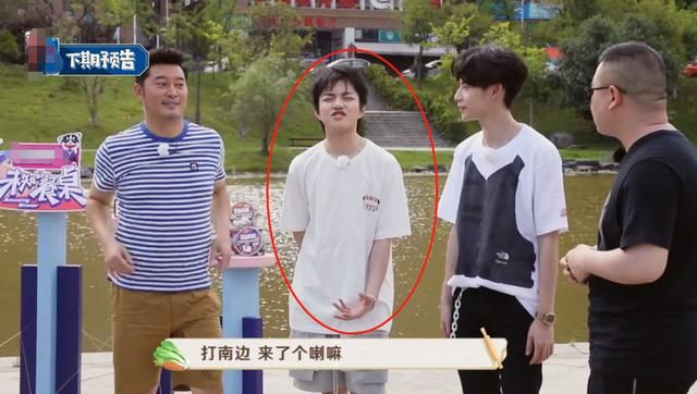  请来|《未知的餐桌》下期收视稳了，请来最年轻的嘉宾，光看预告等不及