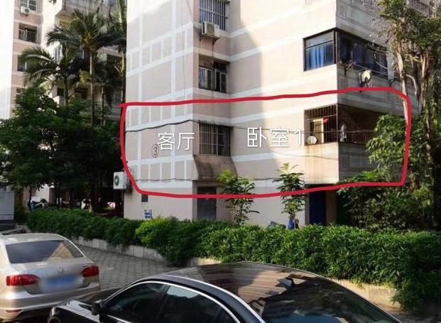  警方|女子失踪8年，其同居男友案后浑身伤，家属：报警后男友举动反常