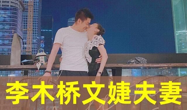  国乒|八一建军节国乒师徒最帅敬礼？樊振东队友八一结婚，赞最可爱的人