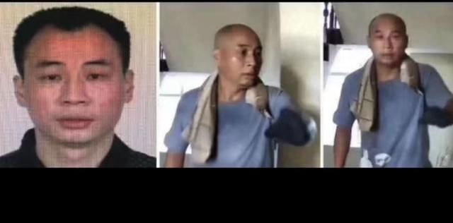  取消|起底凶嫌曾春亮：两次入狱因不缴罚金被取消减刑，想干“来钱快”的生意