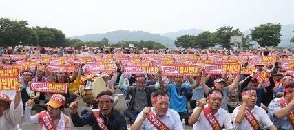 集团|乐天集团支持萨德事件后，如今在中国是个怎样的景象