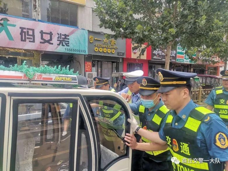 持续|1007 查处 | 交通持续整治!一大批行人不文明行为被抓拍!