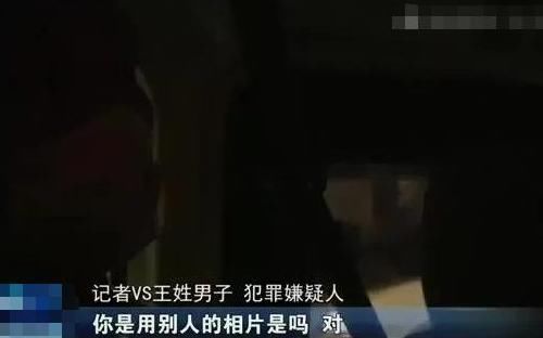  女孩|13岁女孩迷上“帅哥”，却遭其威胁并发生关系，还被拍下私密照