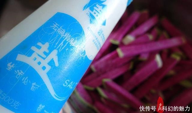 爽脆|腌好的心里美萝卜,爽脆有韧性,颜色也美,吃起来特爽快