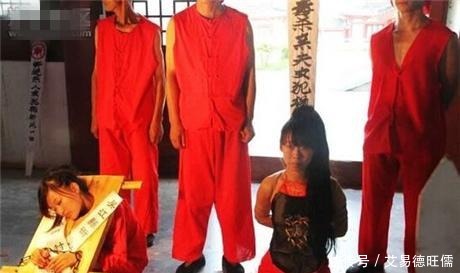 女子|为什么古代女子宁愿被砍头也不坐牢?原因其实很简单