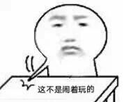 英华|痛心!南宁英华桥上母亲将孩子抛下邕江致溺亡!警方通报来了!