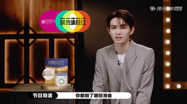  鲜肉|《演员请就位》硬捧小鲜肉？闭麦李成儒，郭敬明看脸给S卡太荒唐