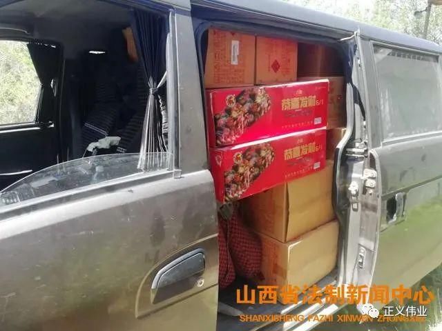  民警|违法运输烟花爆竹车辆被查获