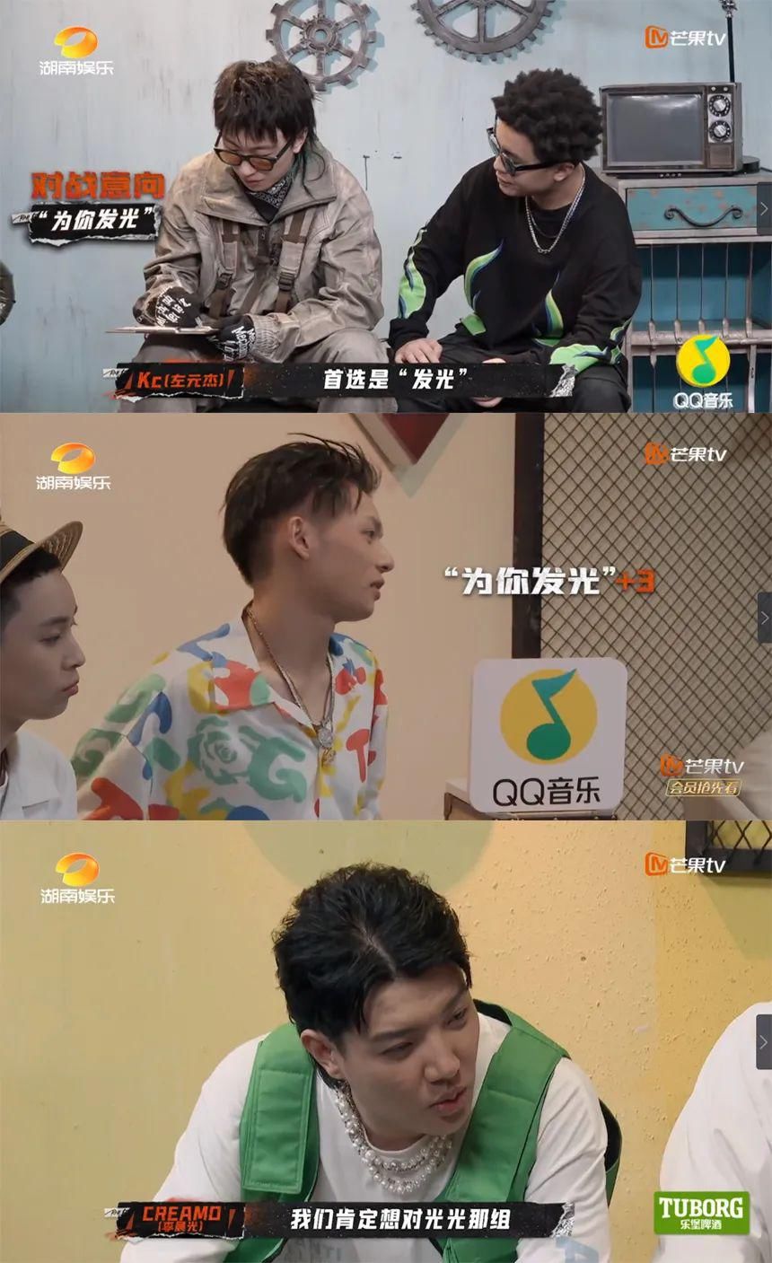  票数|《说唱听我的》战队大战愈演愈烈，NPC的票数遭到质疑？