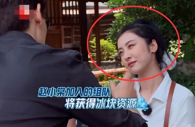  全程|THE9参加《极挑》，其中一人全程打伞被吐槽太做作，得知原因：心疼