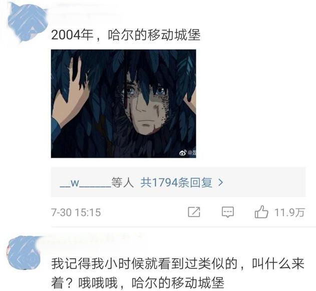  比于|抄袭还如此理直气壮，真是比于正还于正！