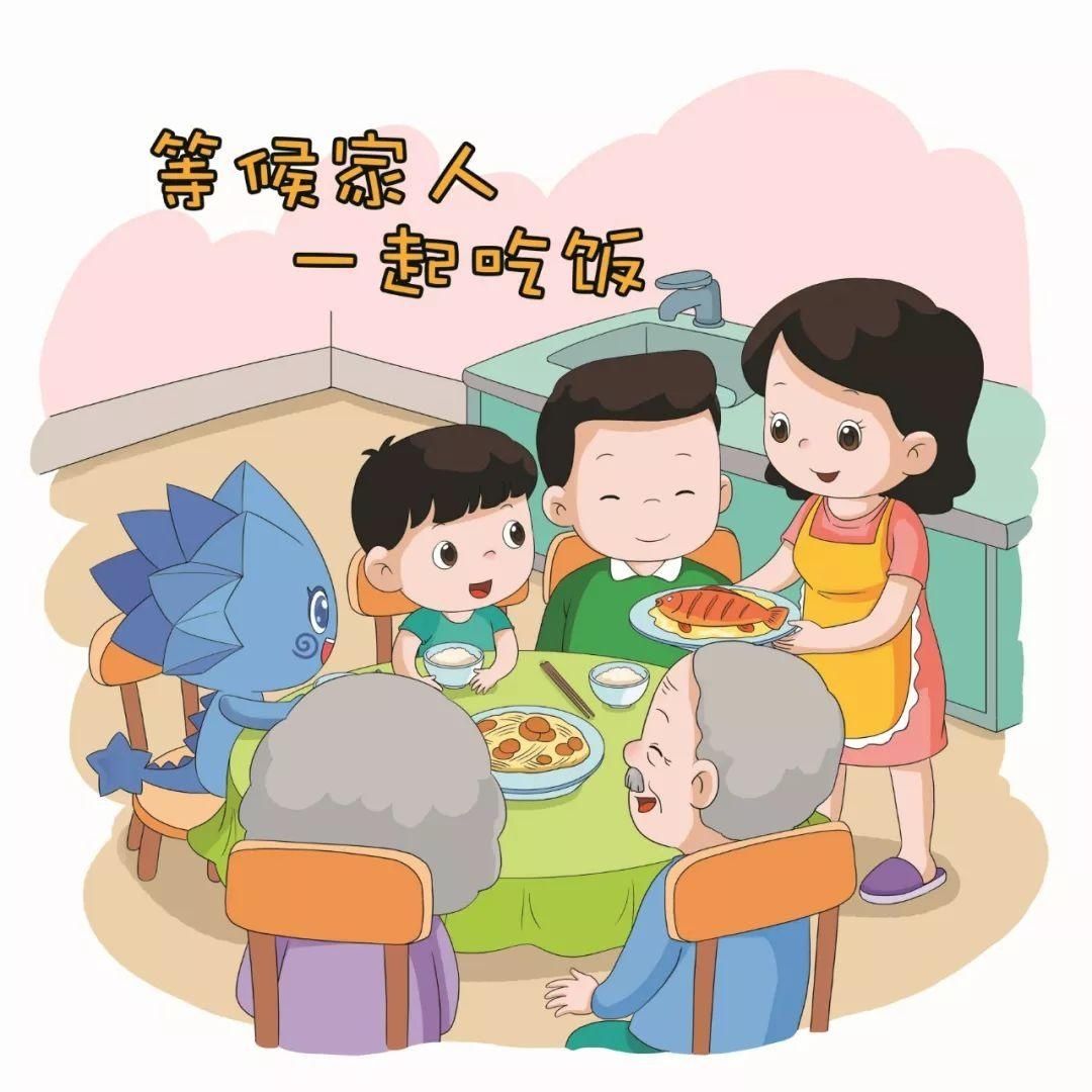 别人|创建文明城你就是主角