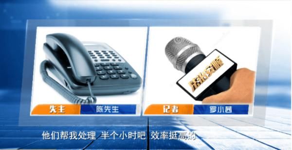 民警|粗心男子背包不慎丢失,民警半小时帮助找回,点赞!