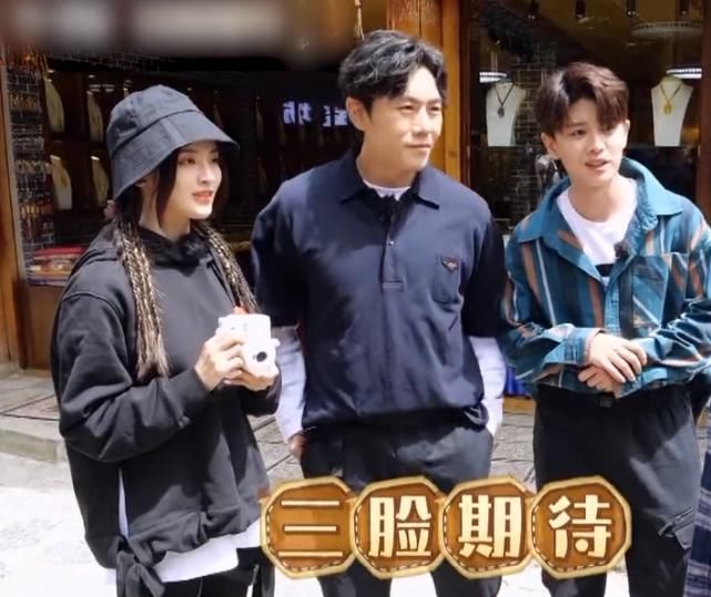  虞书欣|公益节目说农产品的缺点？《极限挑战》请虞书欣，真的是个错误！