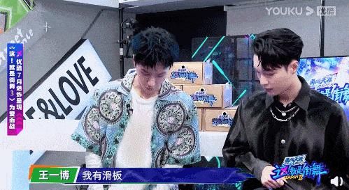 嘉尔|集齐四位队长,终于召唤来了《这!就是街舞3》!