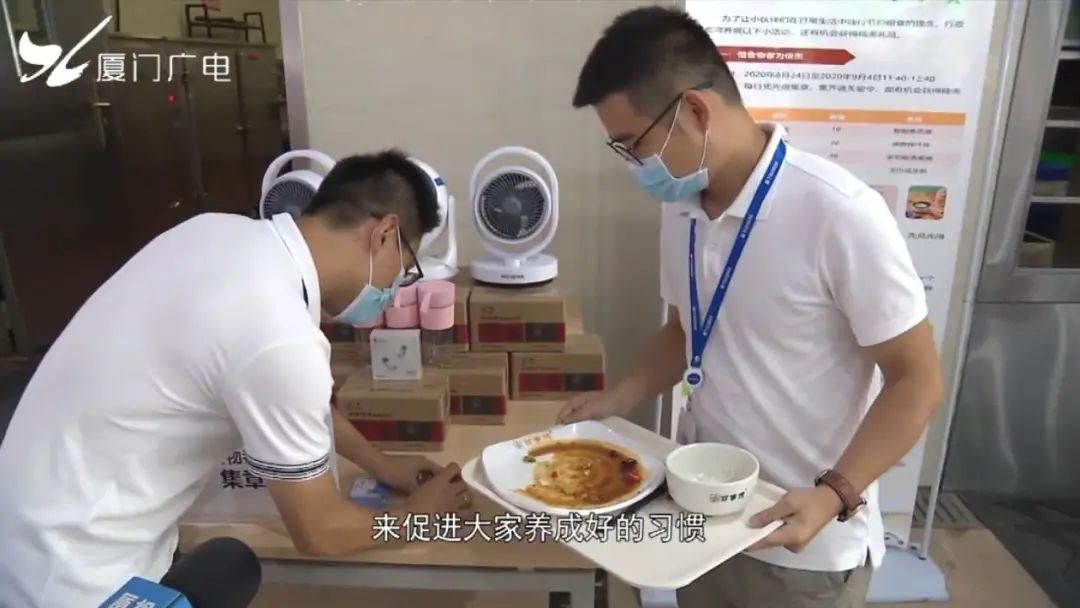 顾客|单身汪有救啦！厦门现“一人食”餐厅，独自吃饭不再尴尬