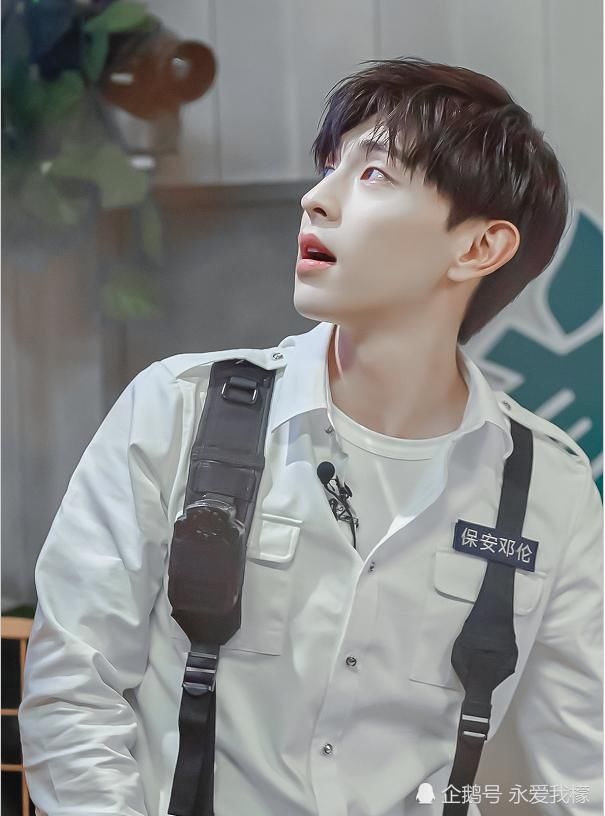  体重|理想女友体重揭秘，郭麒麟105斤，黄明昊要求低，邓伦是认真的吗？