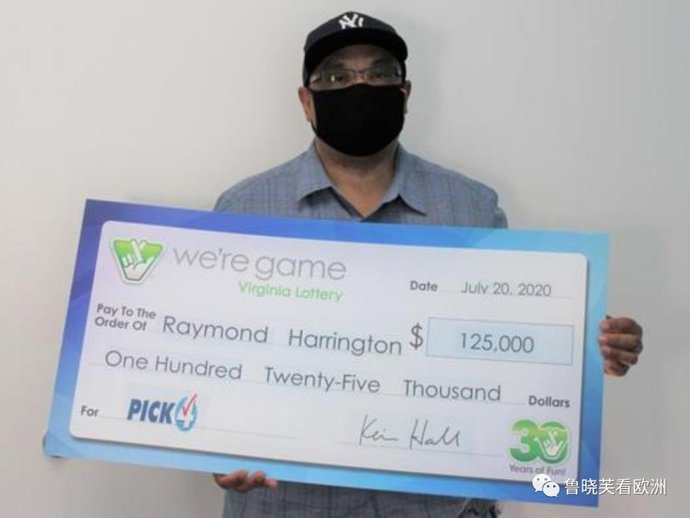 时空|时空穿梭回来买彩票么?连买25个中奖12万美元