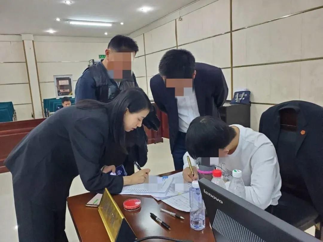 法院|醒醒，别睡了！