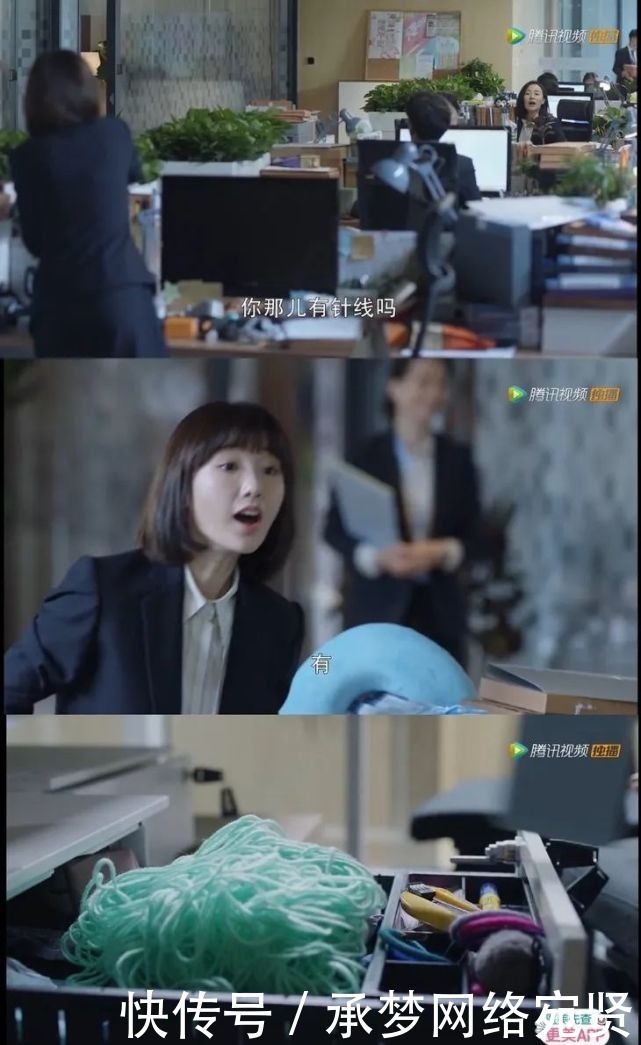 得扎|《三十而已》给出的每一道人生选择题,都真实得扎心