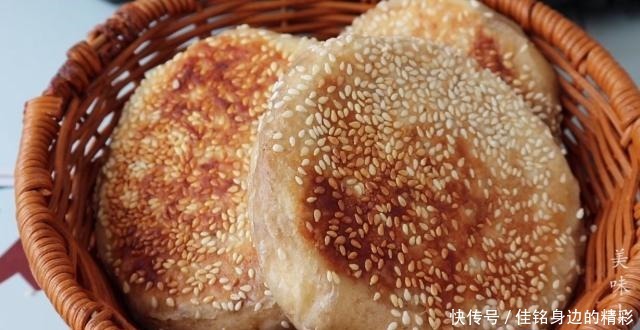 十足|手把手教您在家做麻酱烧饼,香酥爽口,酱香十足,简单美味
