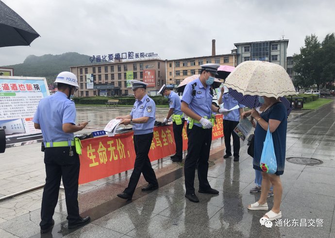  创建|“零酒驾”创建宣传活动全省交警在行动