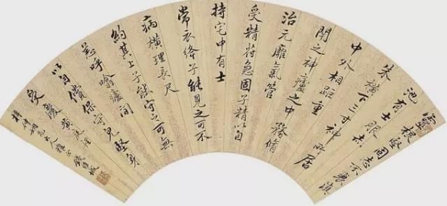  年间|从康熙雍正到咸丰光绪，200年间状元书法