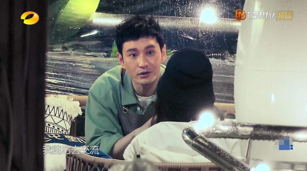  黄晓明|黄晓明安慰赵丽颖备受好评，却故意留下隐患，矛盾升级全是套路！