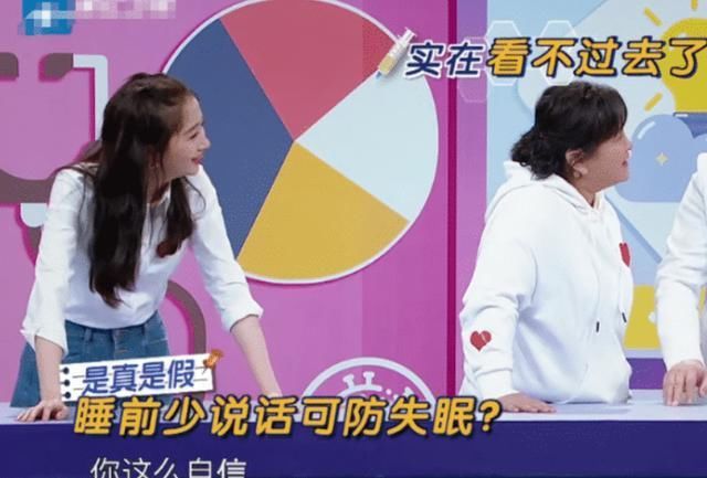  王牌|《王牌》最“惨”嘉宾，全程没有一个正面镜头，一说话就拉远景