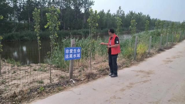 未成年人防溺水网格化管理台账(固堤街道以政务公开拧紧未成年人防溺水“安全阀”)
