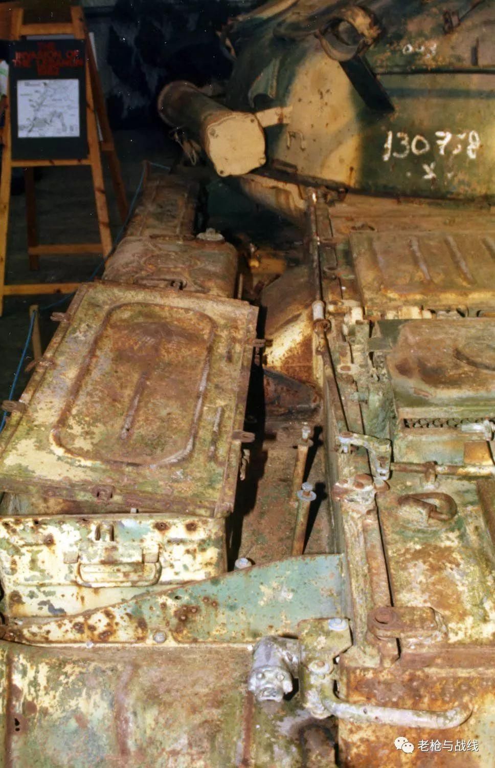  黎巴嫩|黎巴嫩战争中的叙利亚T-62坦克涂装与特征