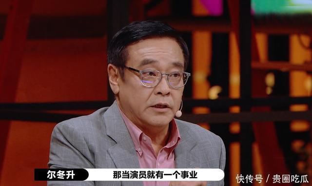 矫情|《演员2》李溪芮被批矫情,温峥嵘拿最后一张S卡,赵薇变犀利