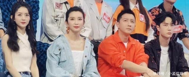 救星|《快乐大本营》迎来救星,赵丽颖王一博重聚,这次阵容有点强