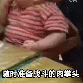  酒后|生命无价，酒后禁驾：广平大队酒驾醉驾大曝光第八期