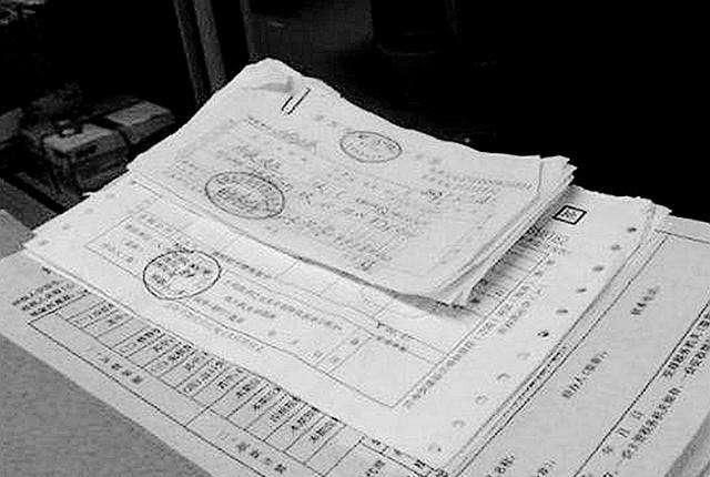  水泥地|1963年一女会计携巨款失踪，再次出现时，她已在水泥地里睡了21年