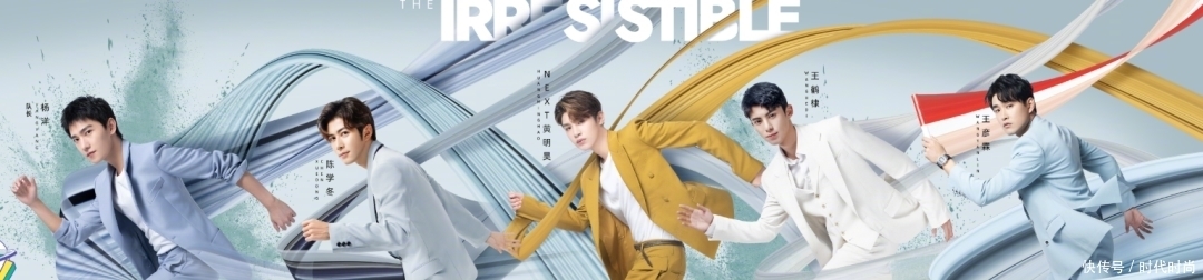 反差|元气哥哥杨洋vs“长在观众笑点上”王耀庆,反差萌让人直呼惊喜