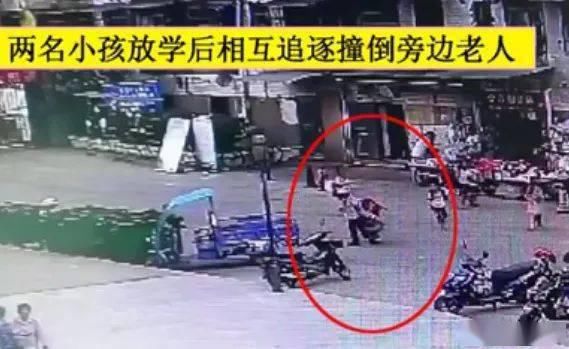 小学生|小学生扶老人反被讹？警方通报结果竟是