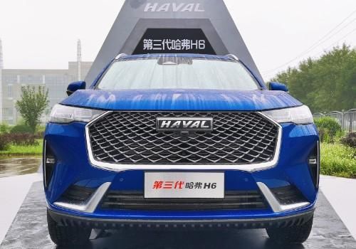  哈弗|抢先试驾第三代哈弗H6，神车这次变化不小，你的疑问解答全在这儿